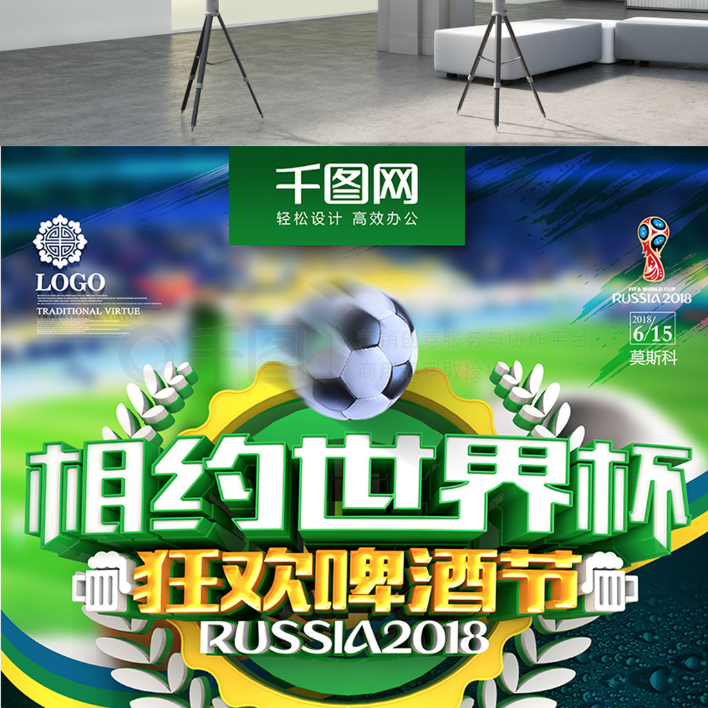 态也十分成